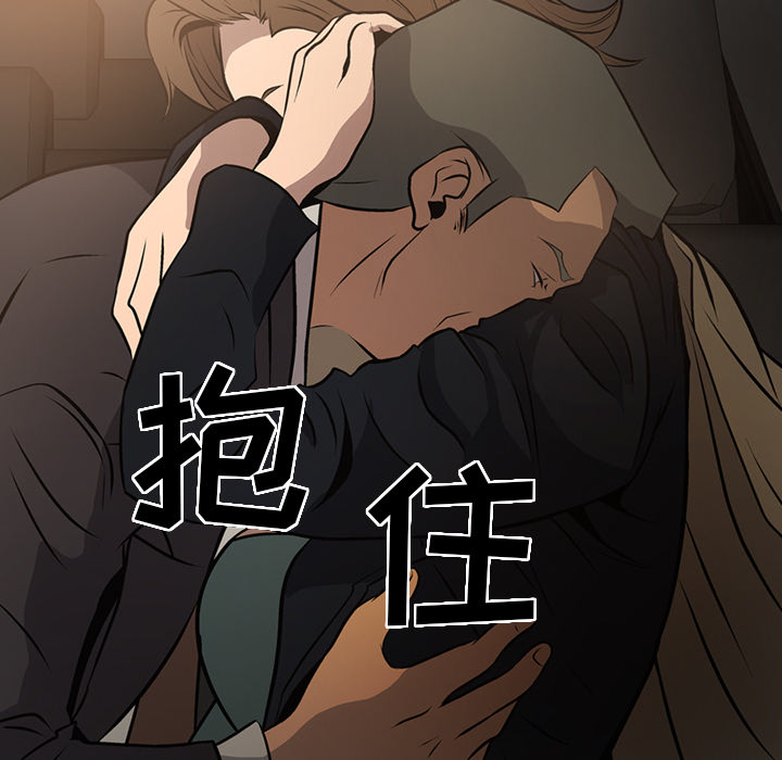 经纪人经纪人：3P98