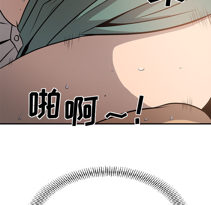 经纪人经纪人：3P106