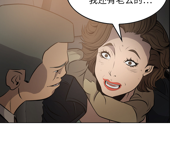 经纪人经纪人：3P93