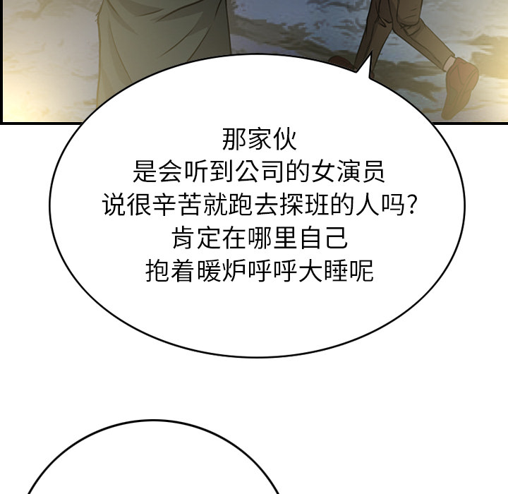 经纪人经纪人：3P63