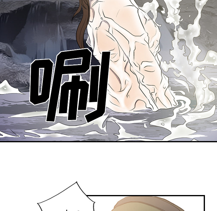 经纪人经纪人：3P53