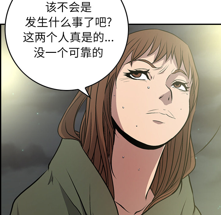 经纪人经纪人：3P64