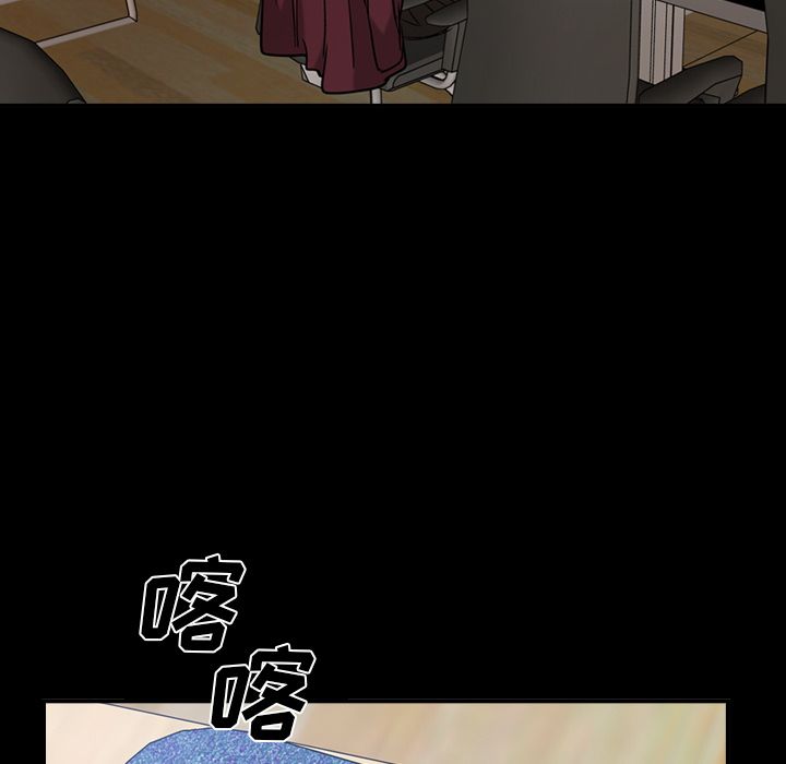经纪人经纪人第30话P1