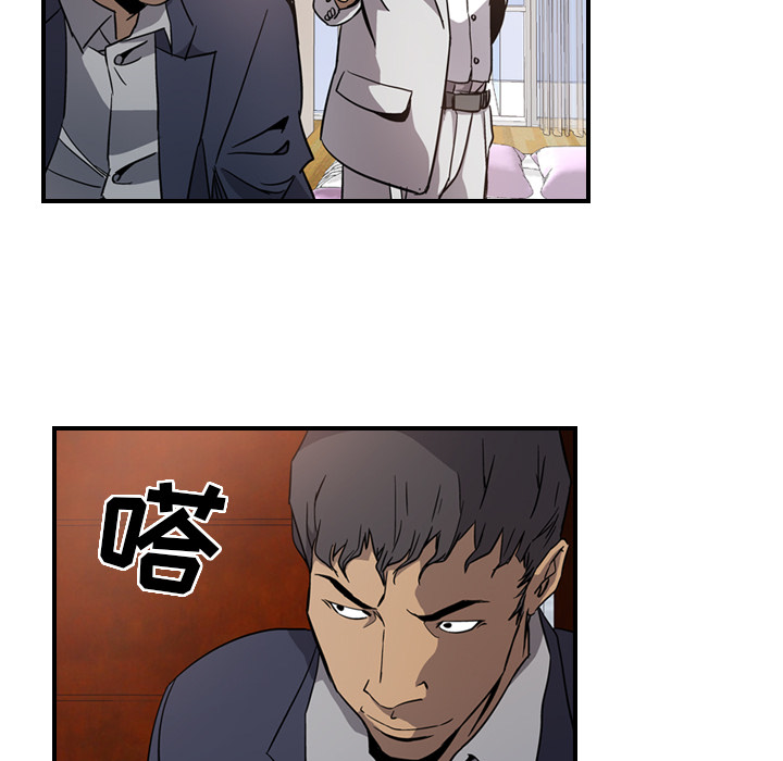 经纪人经纪人：4P90