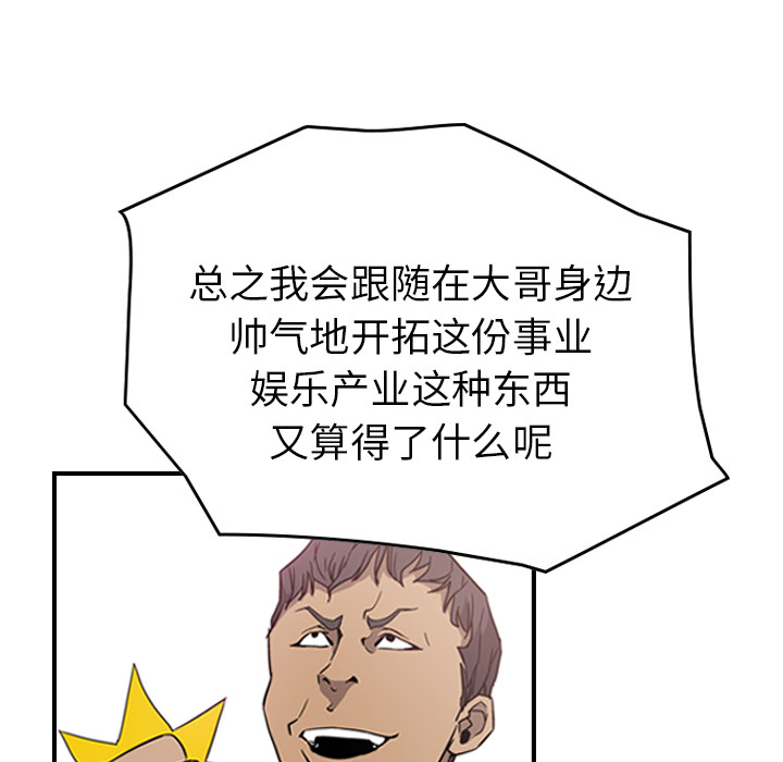 经纪人经纪人：4P62