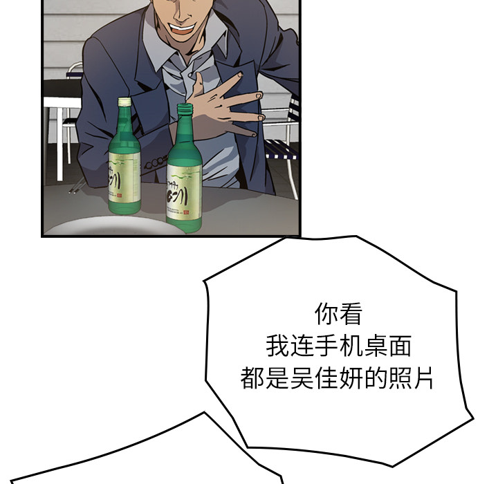 经纪人经纪人：4P49