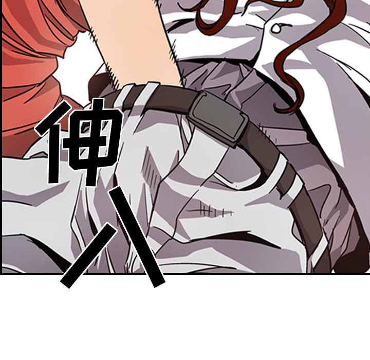 经纪人经纪人：4P106