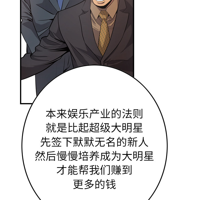 经纪人经纪人：4P18