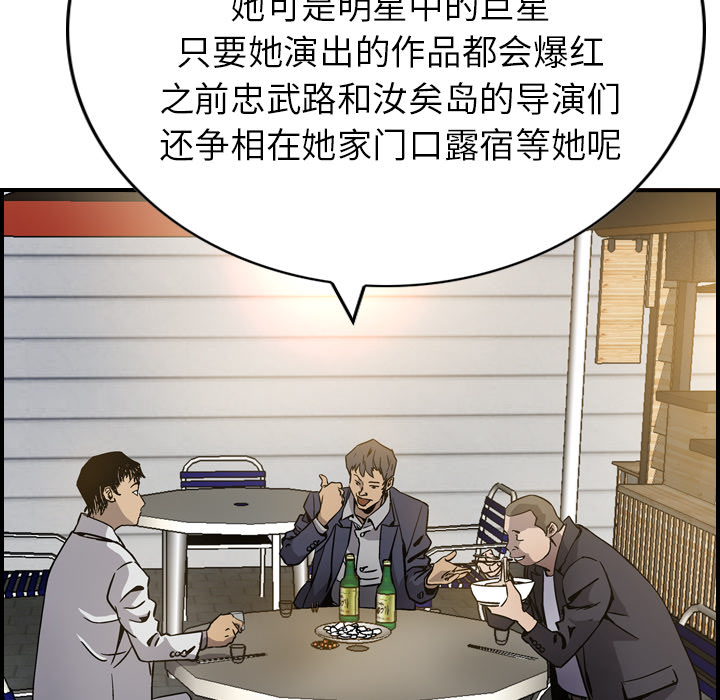 经纪人经纪人：4P46