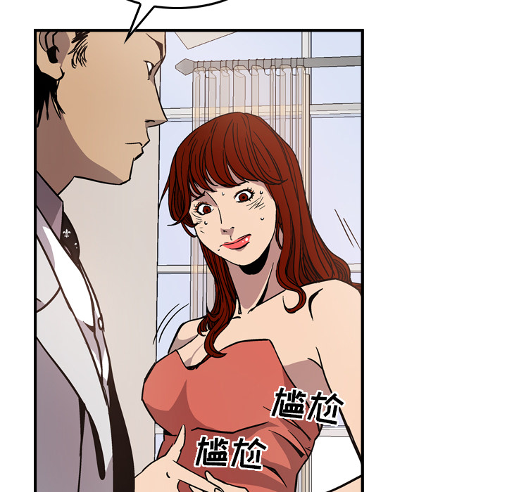 经纪人经纪人：4P93