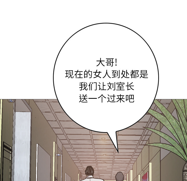 经纪人经纪人：4P72