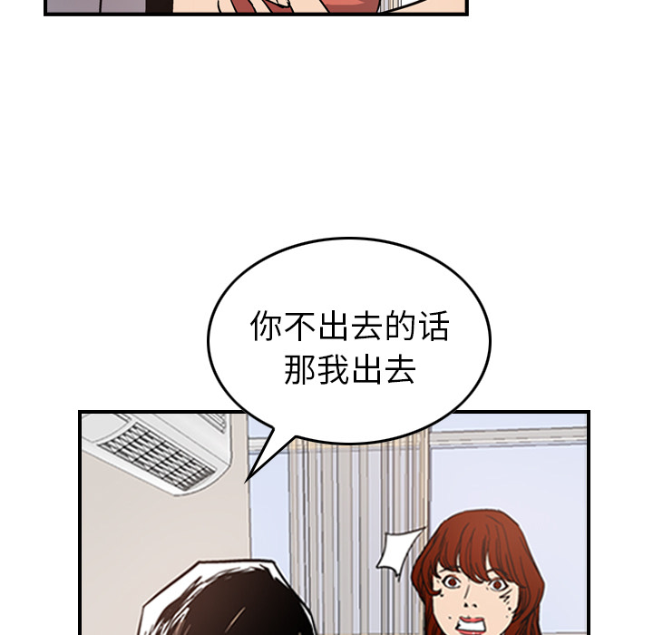 经纪人经纪人：4P94