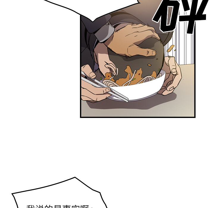 经纪人经纪人：4P54