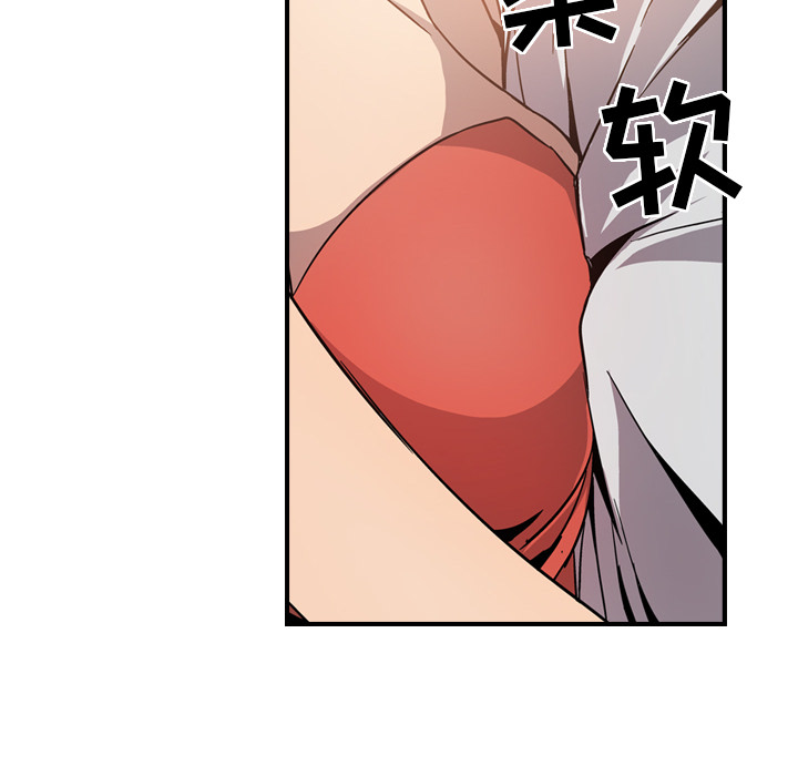 经纪人经纪人：4P99