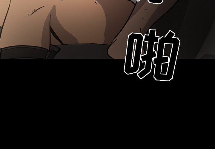 经纪人经纪人：4P4