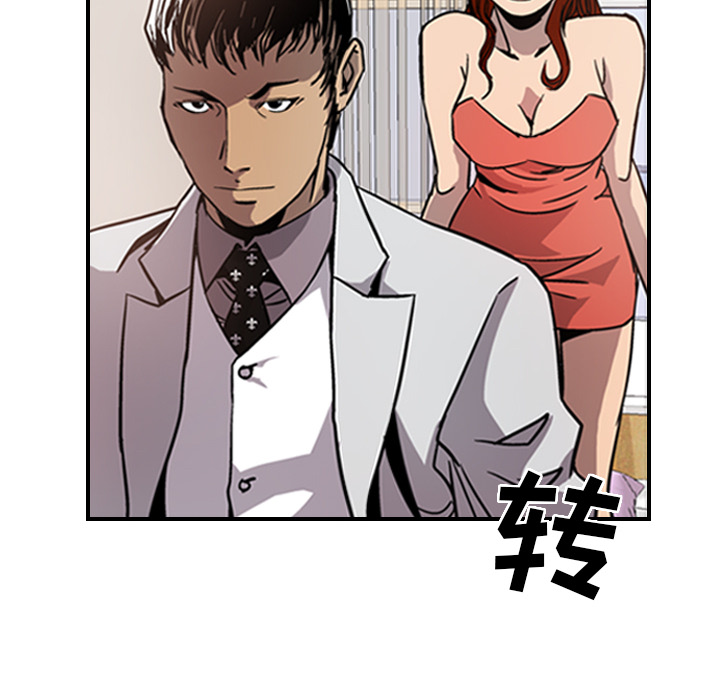 经纪人经纪人：4P95