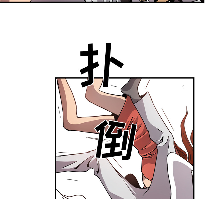 经纪人经纪人：4P104