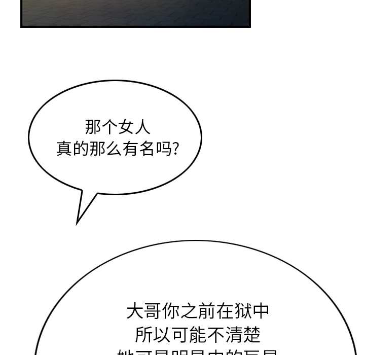 经纪人经纪人：4P45