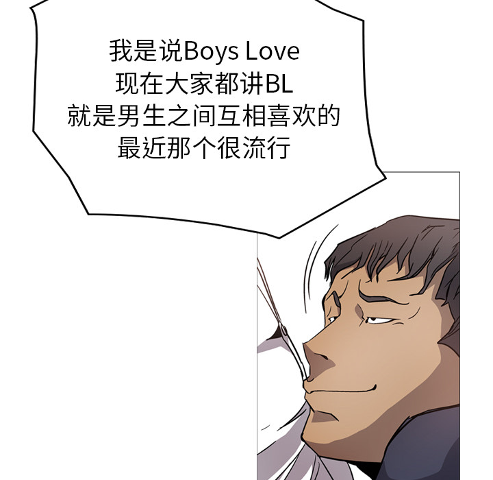 经纪人经纪人：4P69