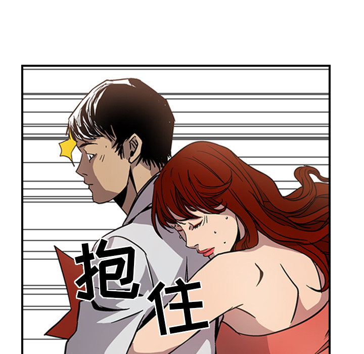 经纪人经纪人：4P96