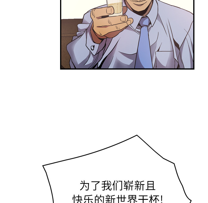 经纪人经纪人：5P14