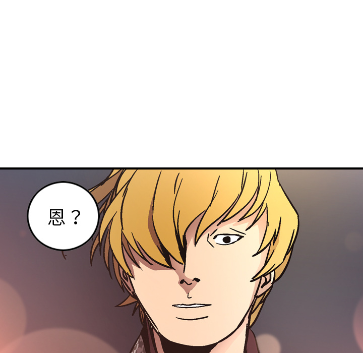 经纪人经纪人：5P21