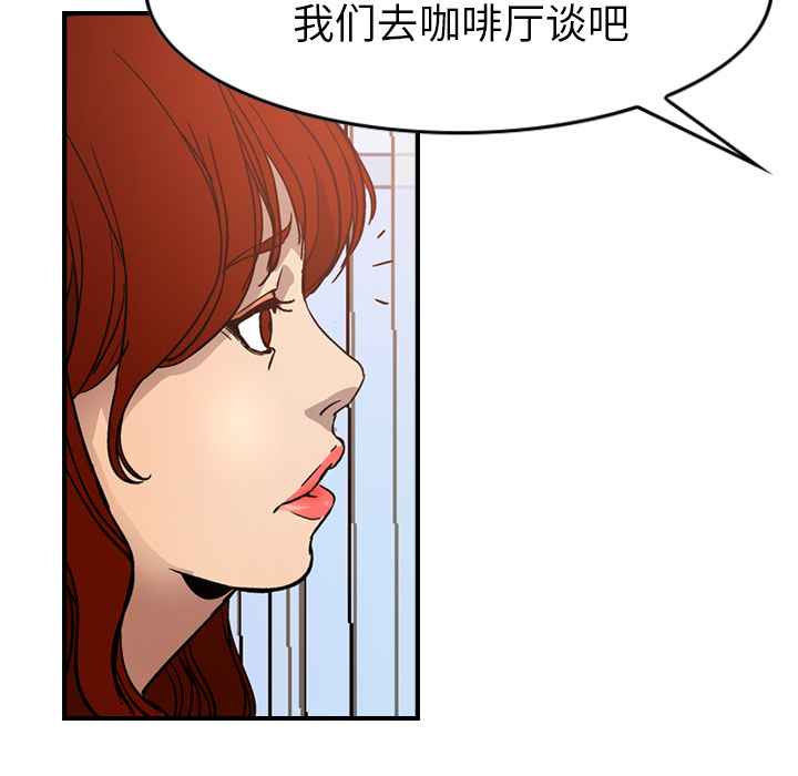 经纪人经纪人：5P100