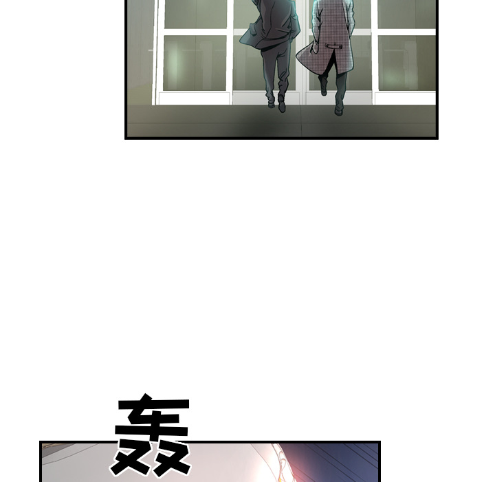 经纪人经纪人：5P28