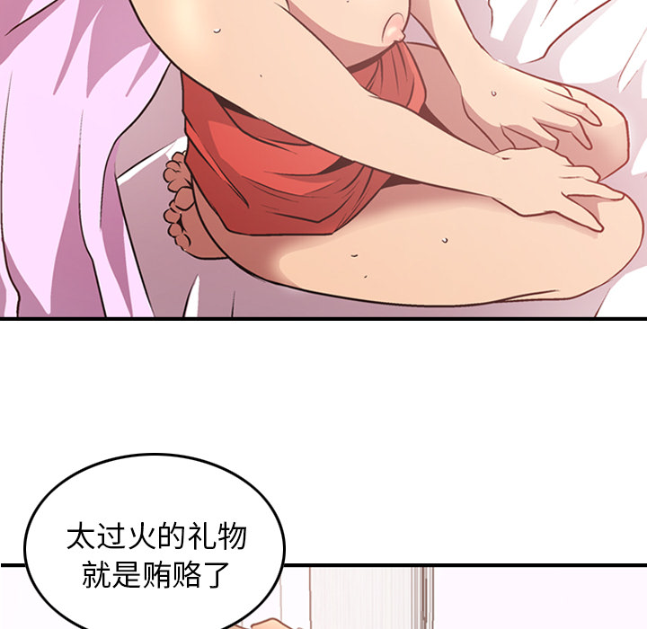 经纪人经纪人：5P93