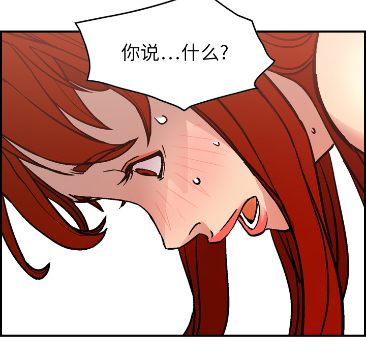 经纪人经纪人：5P77