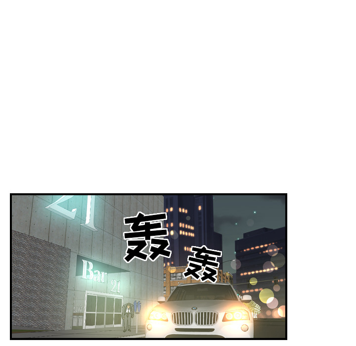 经纪人经纪人：5P16