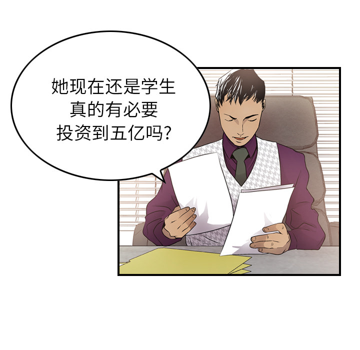 经纪人经纪人：5P120