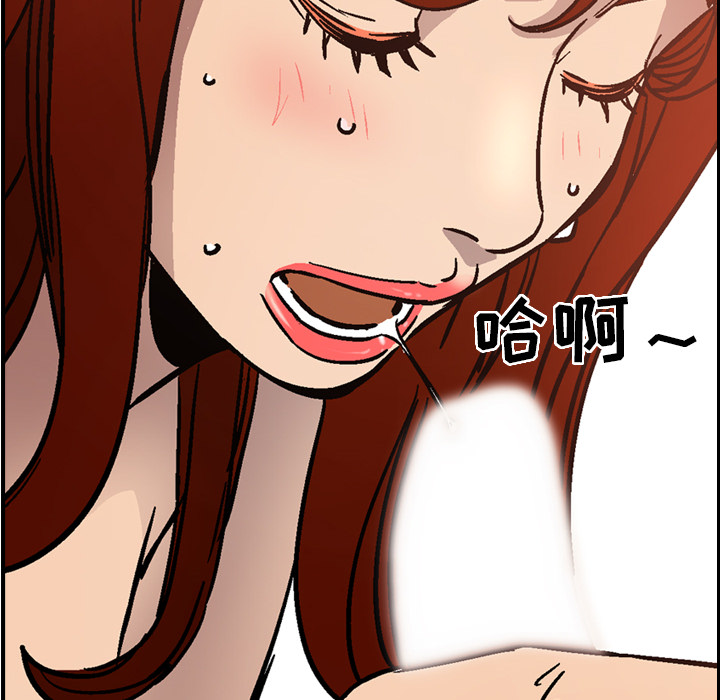 经纪人经纪人：5P59