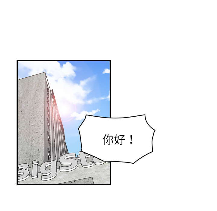 经纪人经纪人：5P110