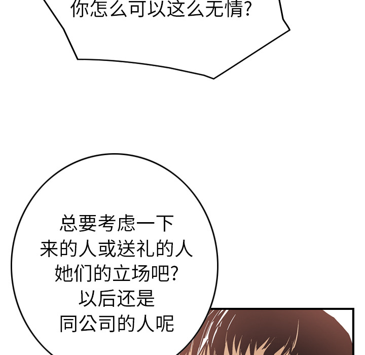 经纪人经纪人：5P95