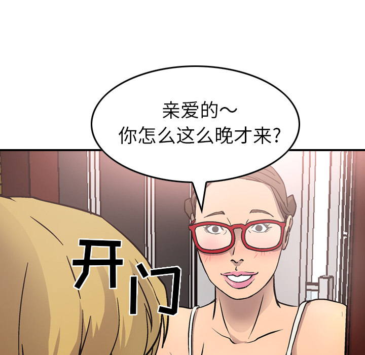 经纪人经纪人：5P42