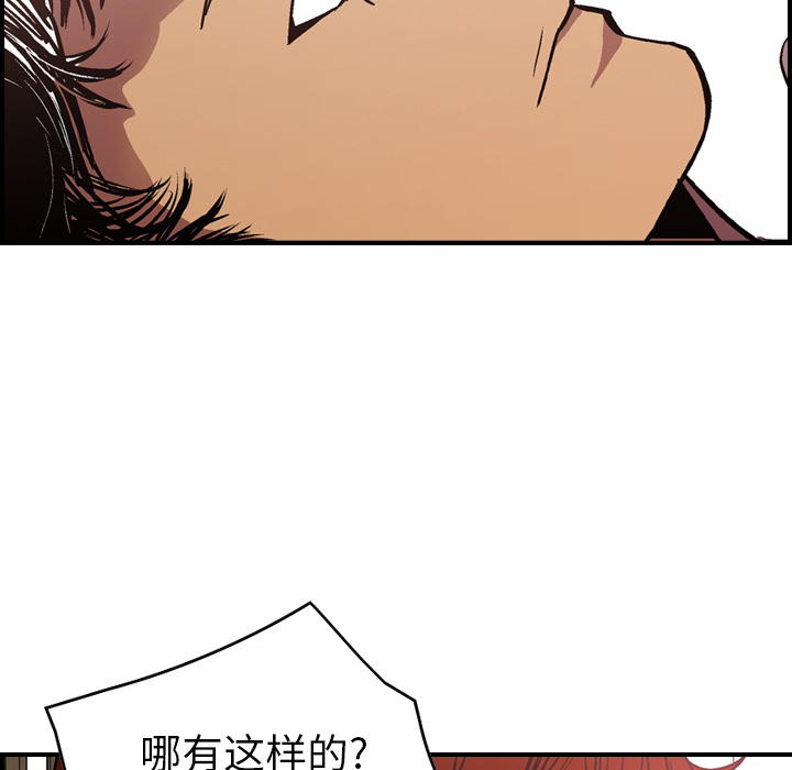 经纪人经纪人：5P79