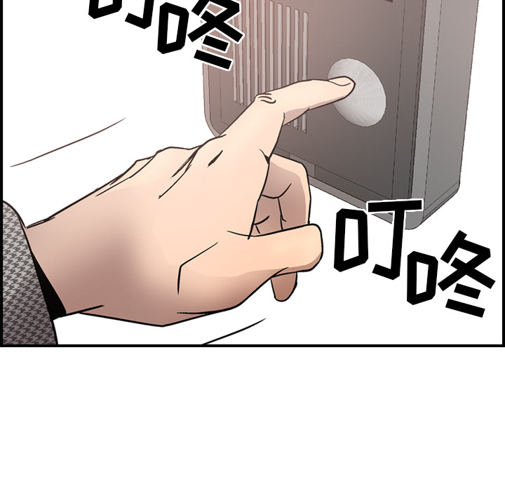 经纪人经纪人：5P41