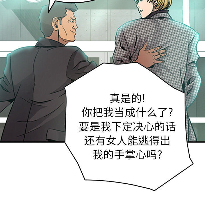 经纪人经纪人：5P26