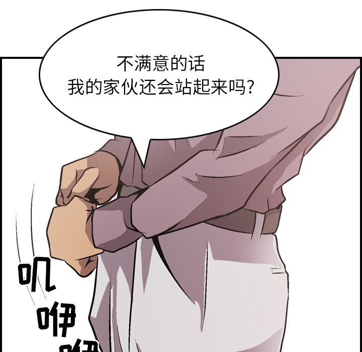 经纪人经纪人：5P87