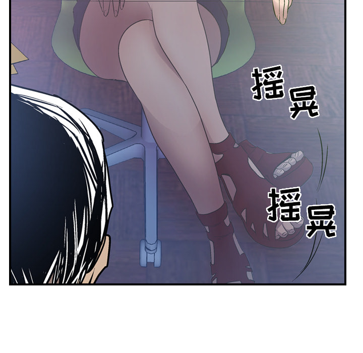 经纪人经纪人：5P127