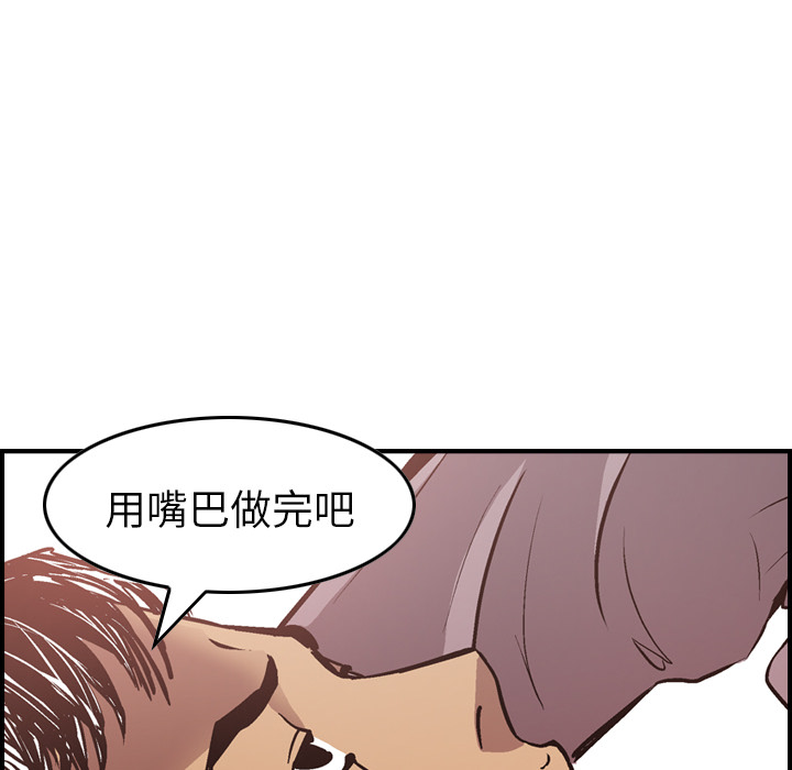 经纪人经纪人：5P78