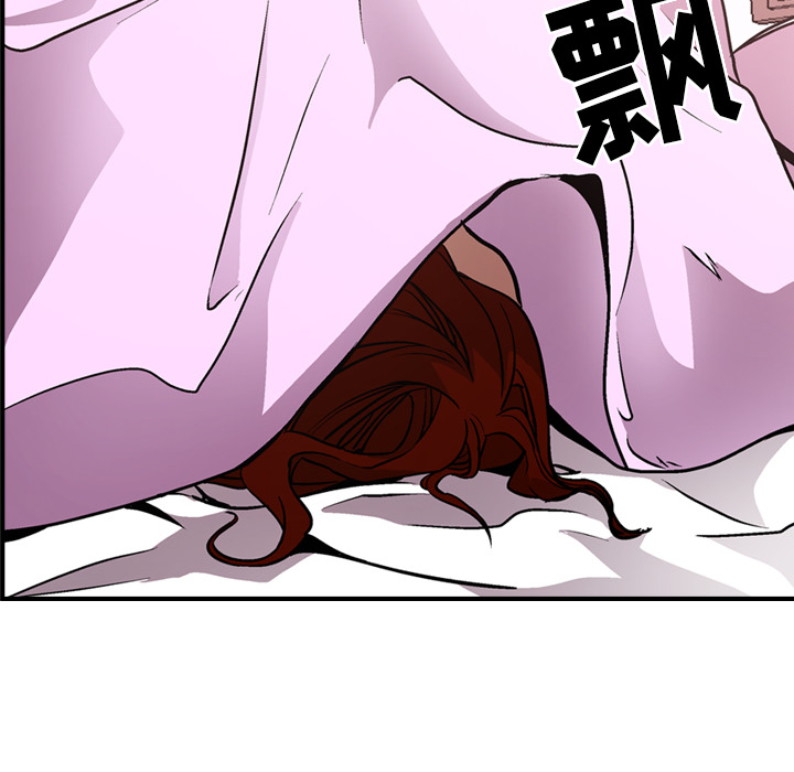 经纪人经纪人：5P84