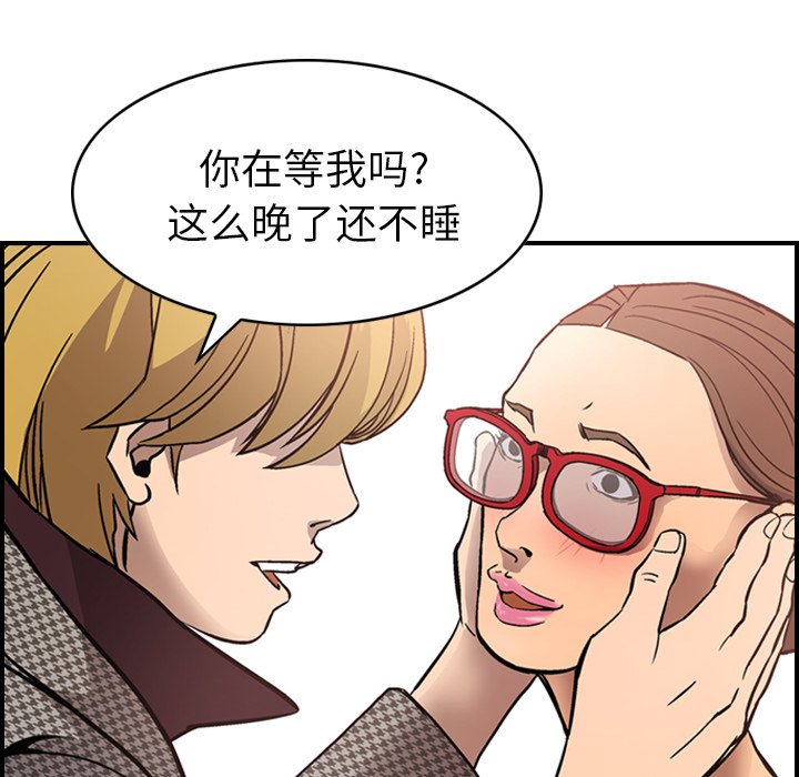 经纪人经纪人：5P45