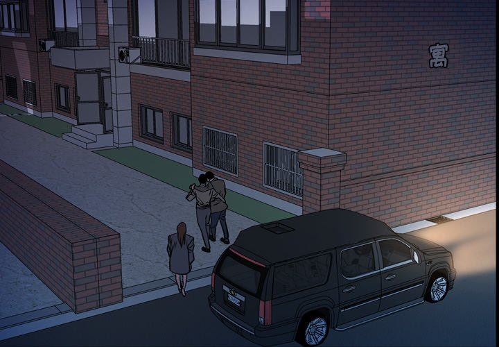 经纪人经纪人：第64话P2