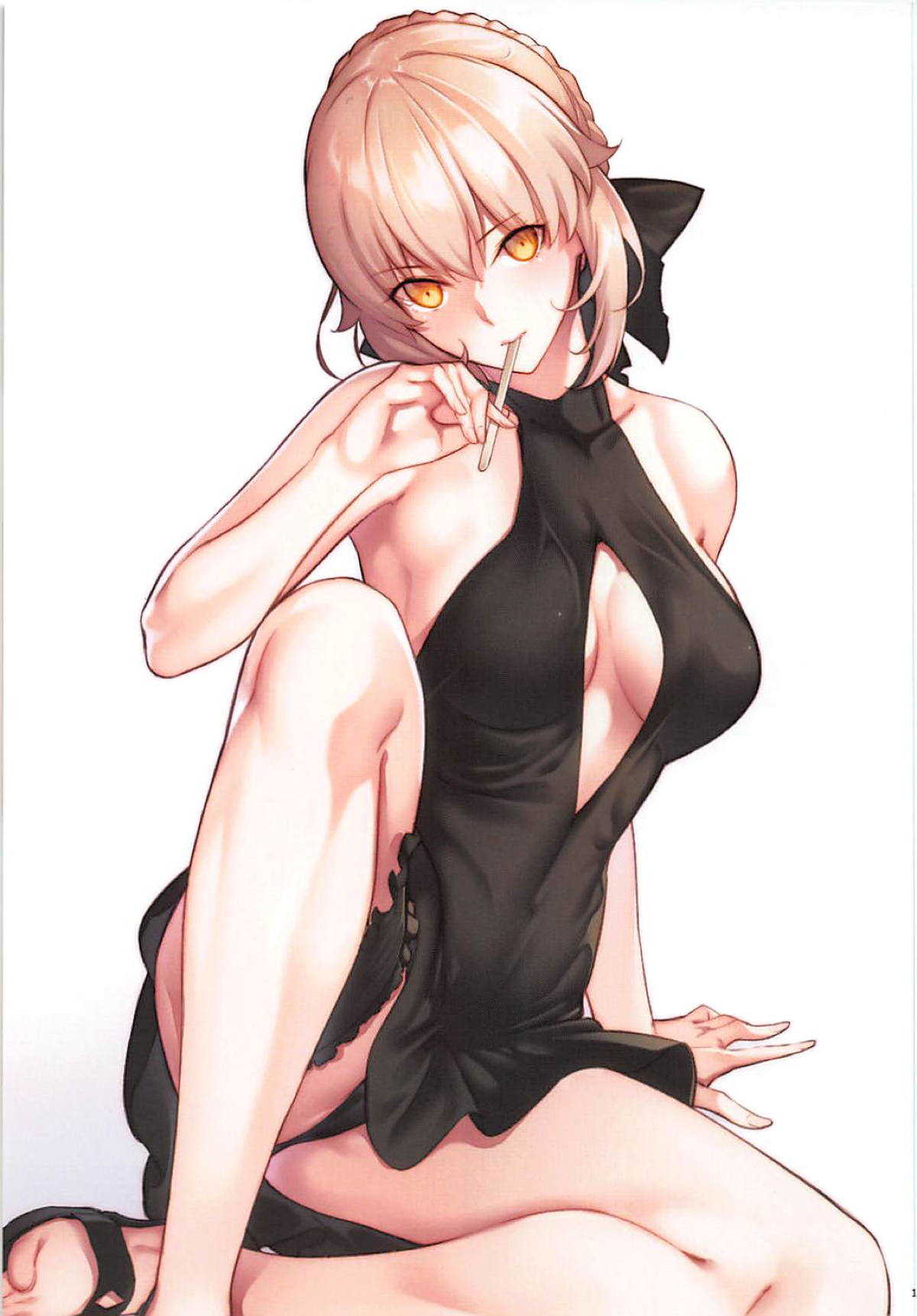 THE BOOK OF SAKURA 2全集P15