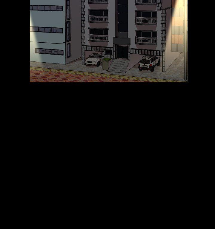 秘书的潜规则第5话P3