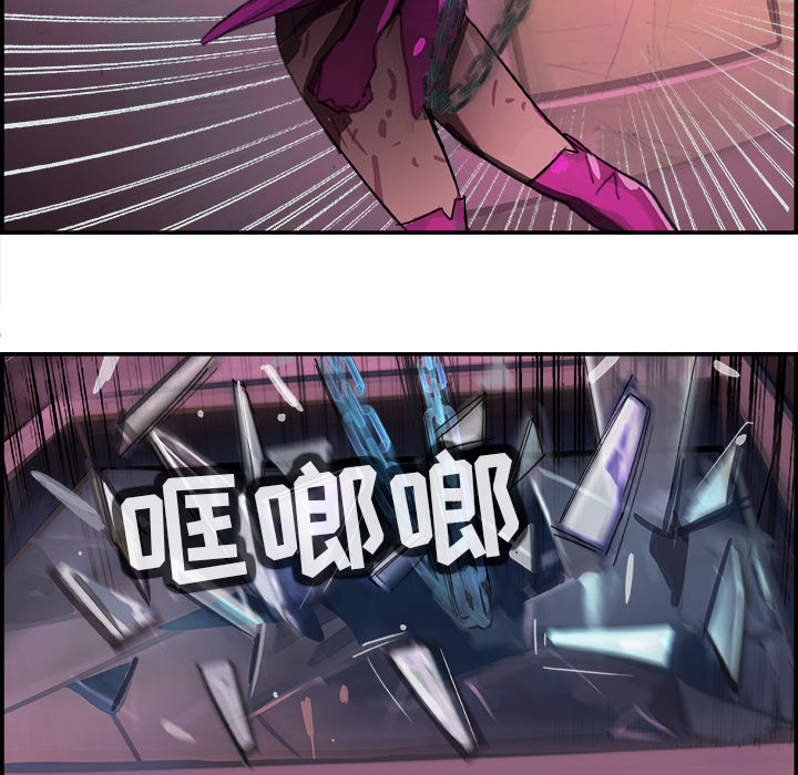 任何小姐任何小姐：2P37