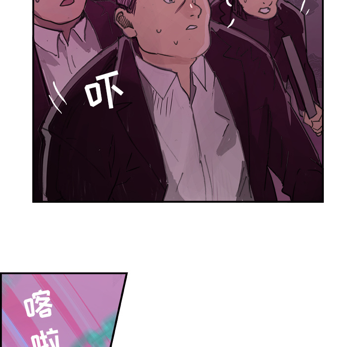 任何小姐任何小姐：2P31