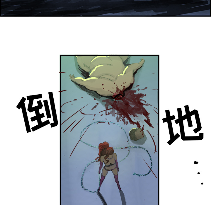 任何小姐任何小姐：2P25